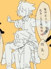 yase全新中文第一门户